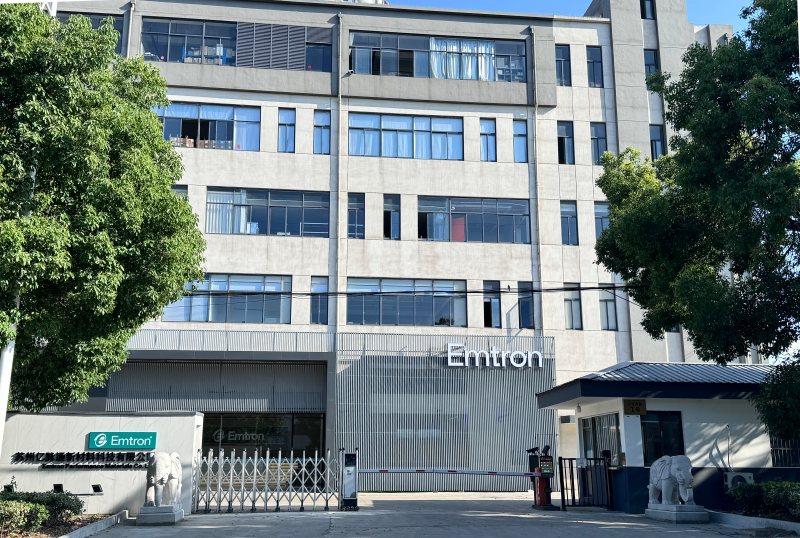 亿脉通新材料
