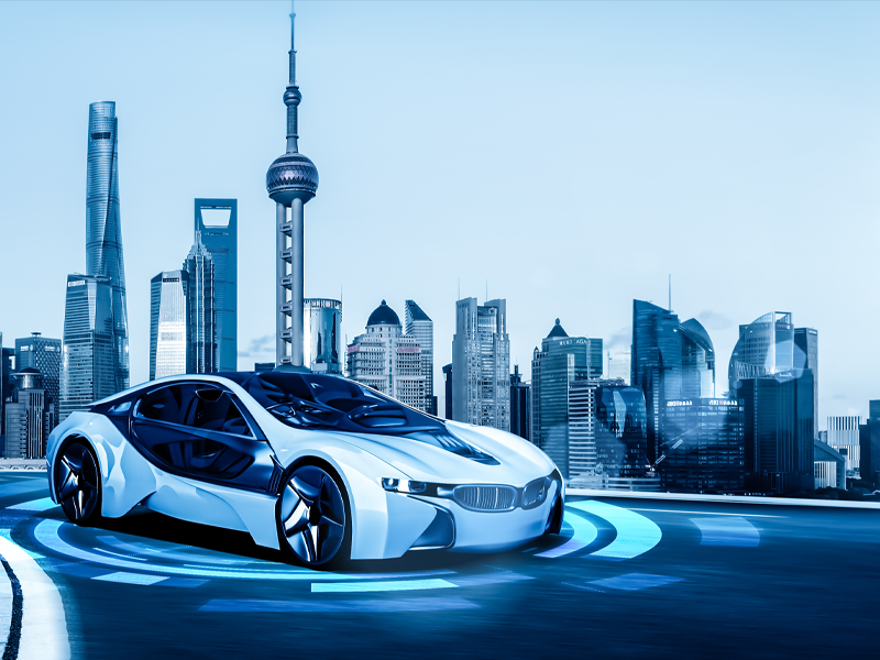 新能源汽车